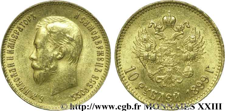 RUSSIA - NICOLA II 10 roubles or 1899 Saint-Pétersbourg XF 