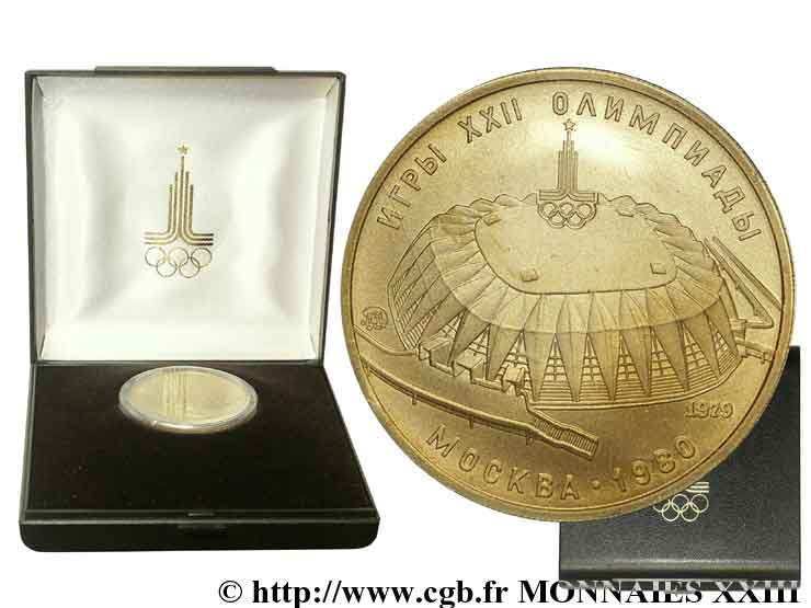 RUSSIA - SOVIET UNION 100 roubles, Jeux olympiques de Moscou 1979-1980 Moscou MS 