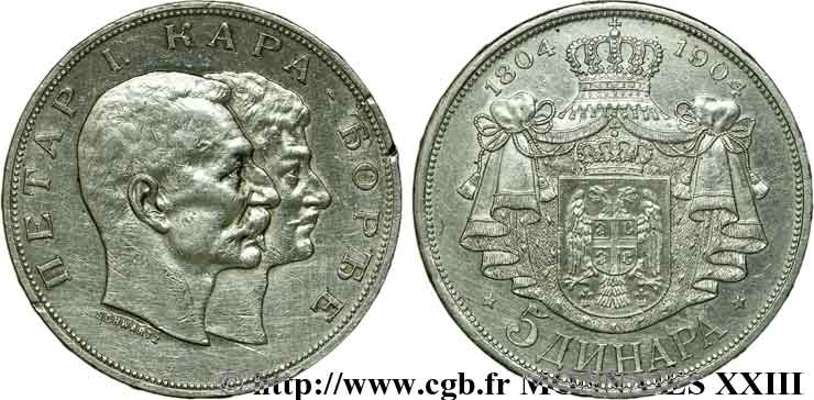 SERBIA (KINGDOM OF...) - PETER I 5 dinara, centenaire du soulèvement serbe de 1804 1904  AU 