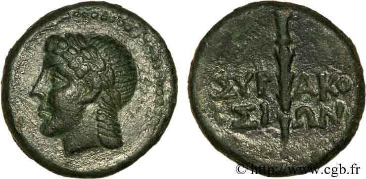 SICILIA - SIRACUSA Quadrans, (MB, Æ 16) AU