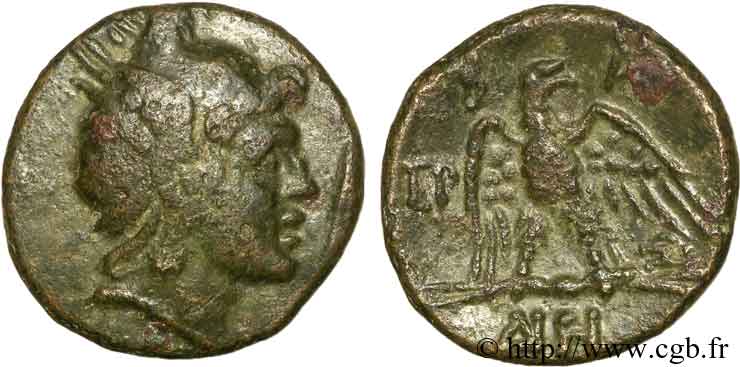 MAKEDONIEN - MAKEDONISCHE KÖNIGE - PERSEUS Bronze, (PB,  Æ 19) SS