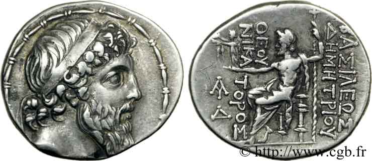 SYRIE - ROYAUME SÉLEUCIDE - DÉMÉTRIUS II NICATOR Tétradrachme TTB