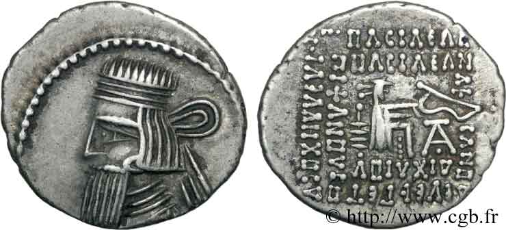 PARTHIA - PARTHIAN KINGDOM - ARTABANUS III Drachme AU
