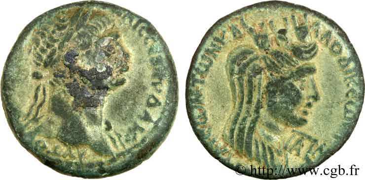 TRAJANUS Bronze, (MB, Æ 25) XF