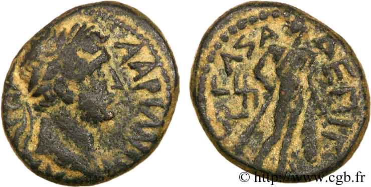 HADRIANUS Bronze, (PB, Æ 17) SS