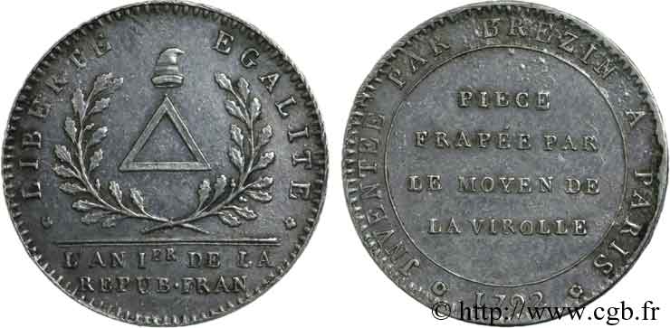CONFIANCE (MONNAIES DE...) Essai de Brézin en argent 1792  SUP