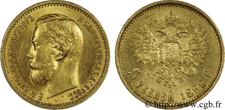 RUSIA - NICOLÁS II 5 roubles or 1898 Saint-Pétersbourg EBC 
