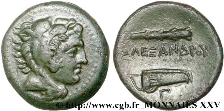 MACEDONIA - REGNO DI MACEDONIA - ALESSANDRO III IL GRANDE Unité de bronze, (MB, Æ 20) AU