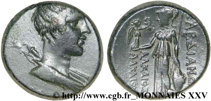 LYDIA - SARDIS Bronze, (GB, Æ 21) XF