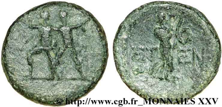PISIDIA - ETENNA Bronze, (MB, Æ 18) VF