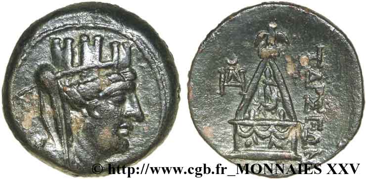CILICIA - TARSOS Bronze, (MB, Æ 22) MBC+