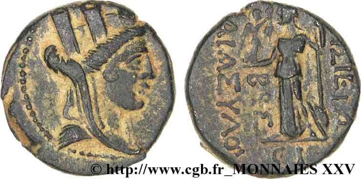SYRIE - APAMÉE Bronze, (PB, Æ 17) SUP