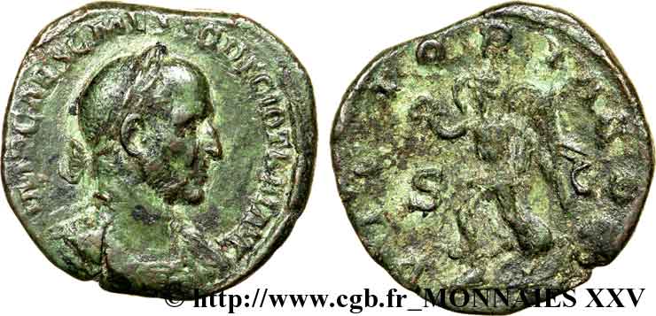 TRAJAN DECIUS Sesterce, (GB, Æ 29) XF