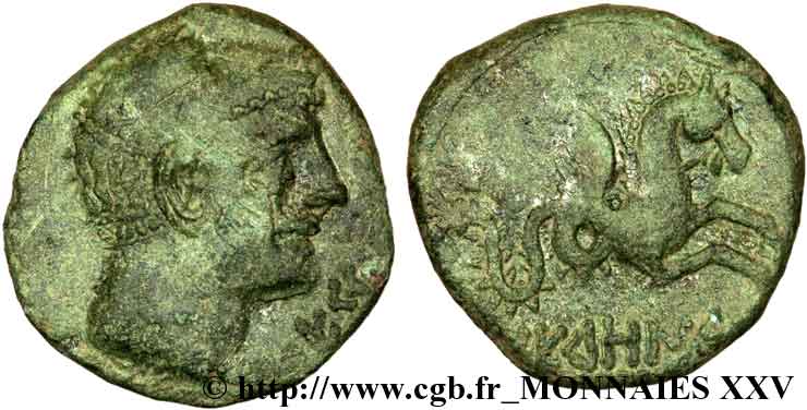 GALLIA - NEDENES (oppidum of Montlaures) Bronze à l hippocampe XF