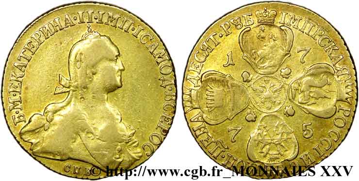 RUSSIA - CATHERINE II 10 roubles or 1775 Saint-Pétersbourg VF/VF