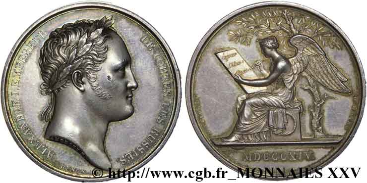 5 francs Napoléon Empereur, Cent-Jours 1815 Toulouse F.307A/6 XF 