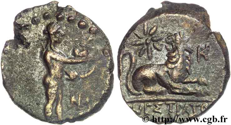 IONIEN - MILETUS Bronze, (MB, Æ 20) SS