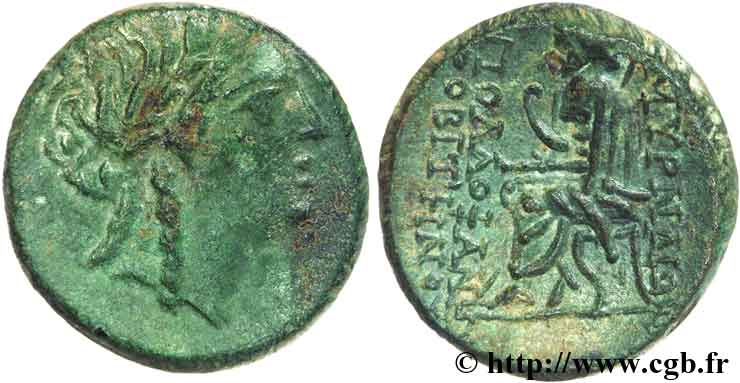 IONIEN - SMYRNA Unité de bronze, (MB, Æ 22) avec Homère au revers VZ