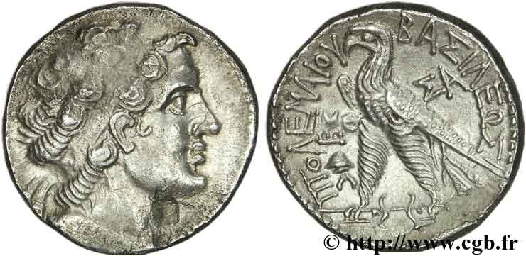 EGYPT - LAGID OR PTOLEMAIC KINGDOM - PTOLEMY VIII EUERGETES II Tétradrachme AU