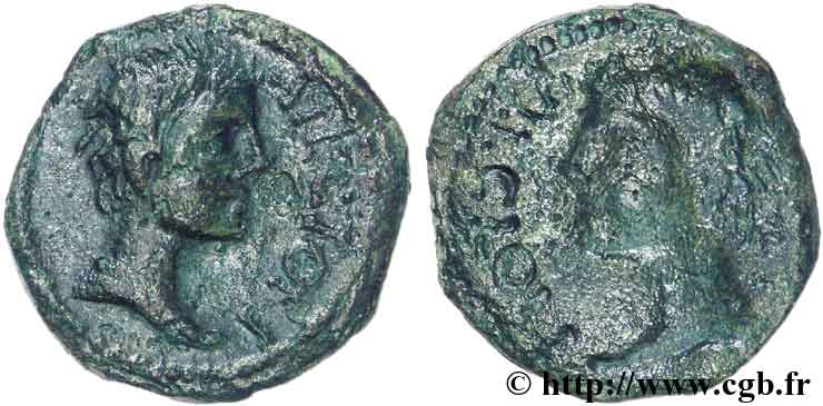 GALLIA - SANTONES / MID-WESTERN, Unspecified Bronze ATECTORI (quadrans), incus XF