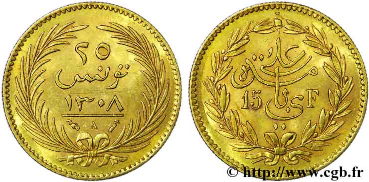 TUNISIA - FRENCH PROTECTORATE - ALI BEY 25 piastres (15 francs) 1891 Paris AU 