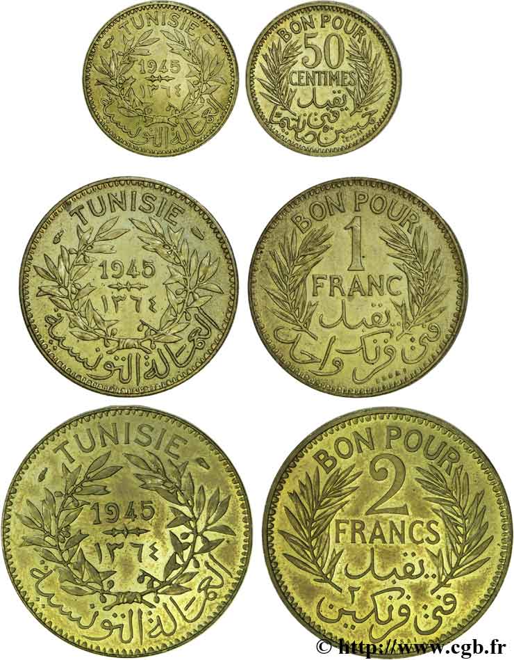 PROVISIONAL GOVERNEMENT OF THE FRENCH REPUBLIC - TUNISIA - FRENCH PROTECTORATE Lot de trois essai - piéforts : 2 francs, 1 franc et 50 centimes en bronze-aluminium 1945 Paris MS 