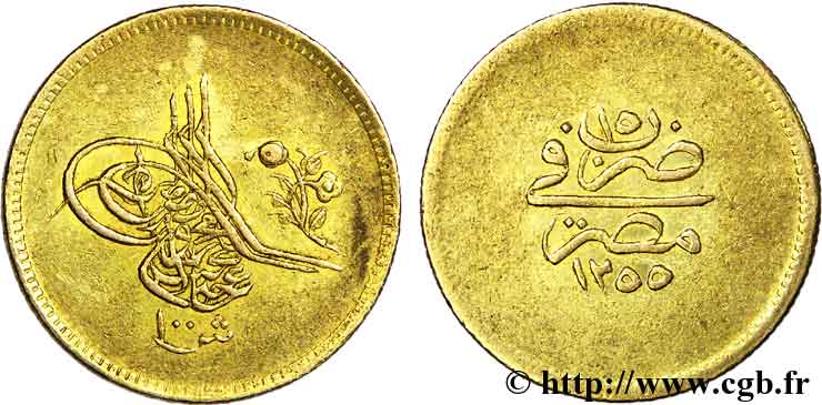 ÉGYPTE - ROYAUME D ÉGYPTE - ABDUL MEJID 100 qirsh 1847  XF 