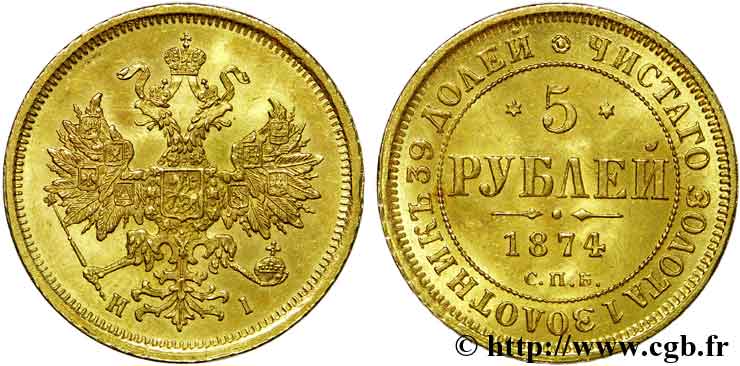 RUSSIA - ALEXANDER II 5 roubles en or 1874 Saint-Pétersbourg AU 
