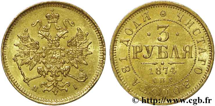RUSSIE - ALEXANDRE II 3 roubles en or 1874 Saint-Pétersbourg SUP 