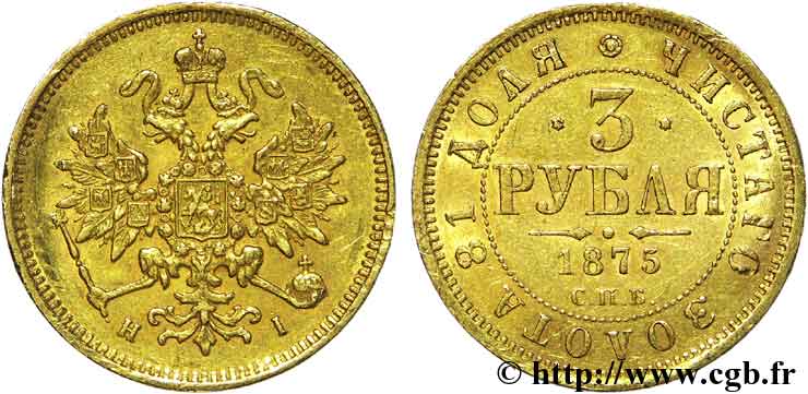 RUSSIA - ALEXANDER II 3 roubles en or 1875 Saint-Pétersbourg AU 