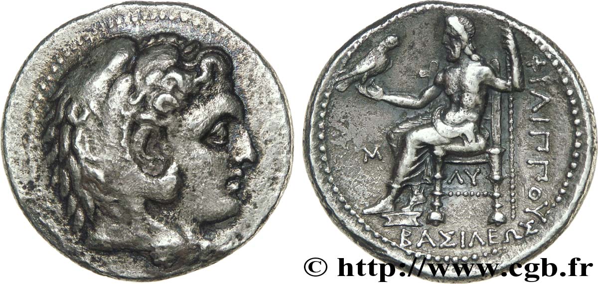 MACEDONIA - MACEDONIAN KINGDOM - PHILIP III ARRHIDAEUS Tétradrachme XF/AU
