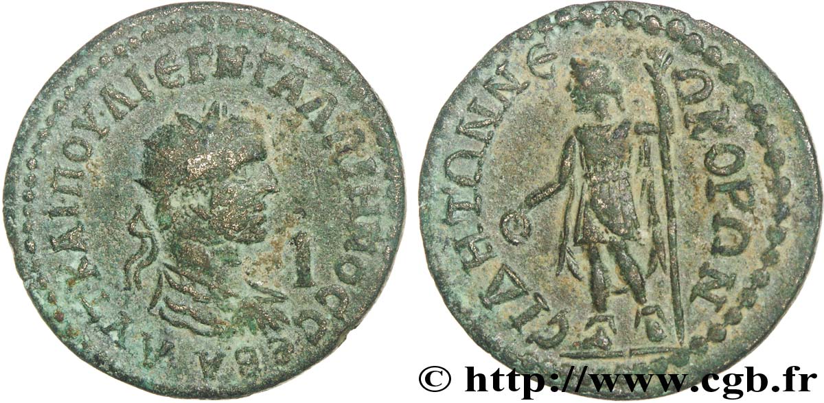 GALLIENUS Decassaria XF/AU