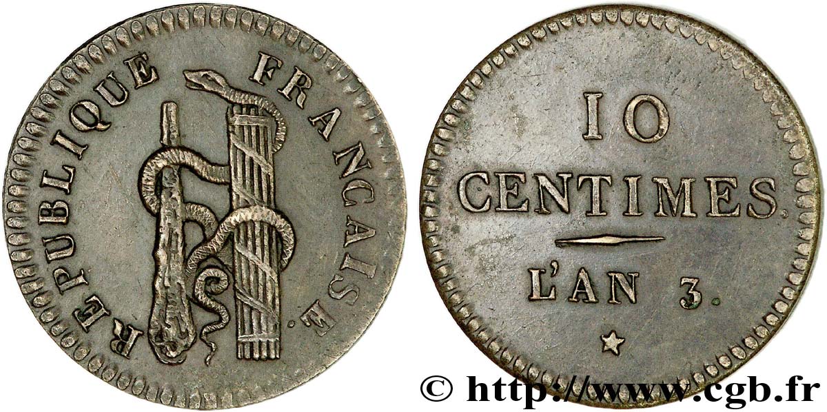 Essai de 10 centimes à la massue 1795 Paris VG.442  AU 