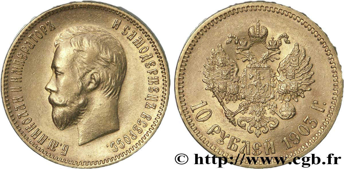 RUSSIA - NICHOLAS II 10 roubles or 1903 Saint-Pétersbourg XF 