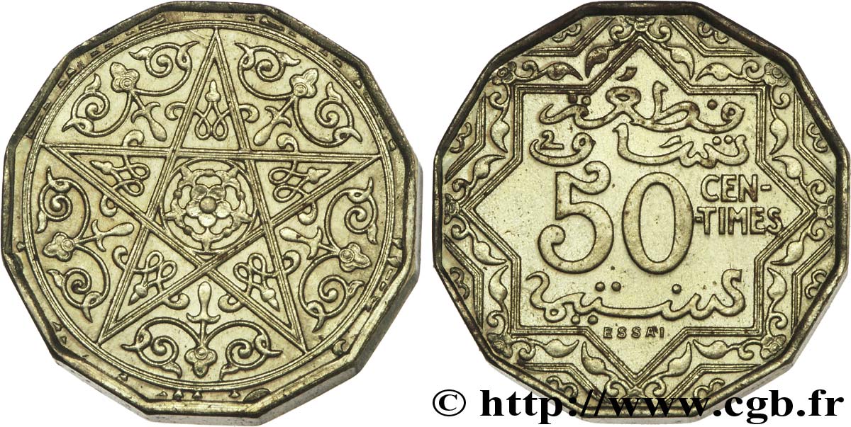 MAROC SOUS PROTECTORAT FRANÇAIS Essai moyen en piefort de 50 centimes en bronze aluminium, 6 grammes (1925) Paris MS 