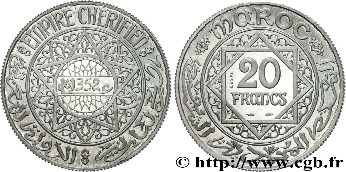MAROC SOUS PROTECTORAT FRANÇAIS Essai 20 francs en aluminium AH 1352 1933 Paris MS 