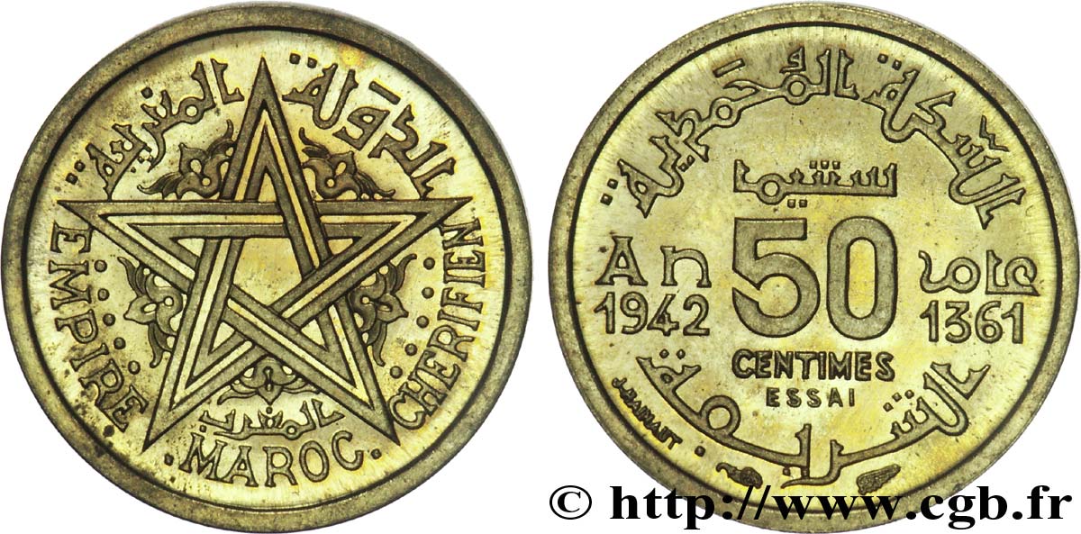 III REPUBLIC - MOROCCO UNDER FRENCH PROTECTORATE Essai de 50 centimes 1942 Paris MS 