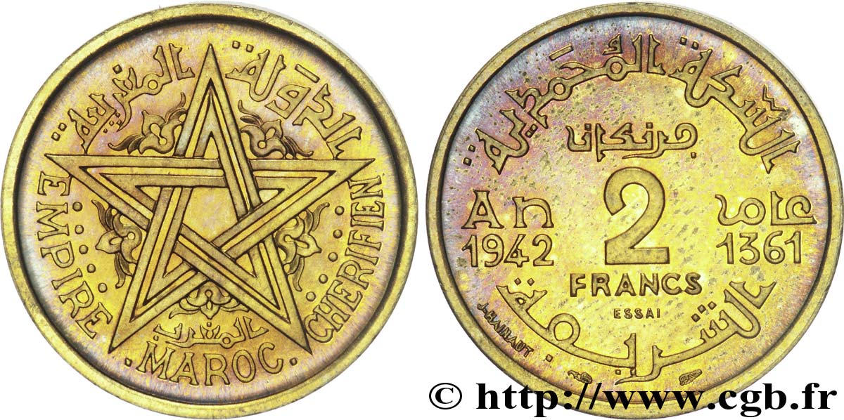 III REPUBLIC - MOROCCO UNDER FRENCH PROTECTORATE Essai de 2 francs 1942 Paris MS 