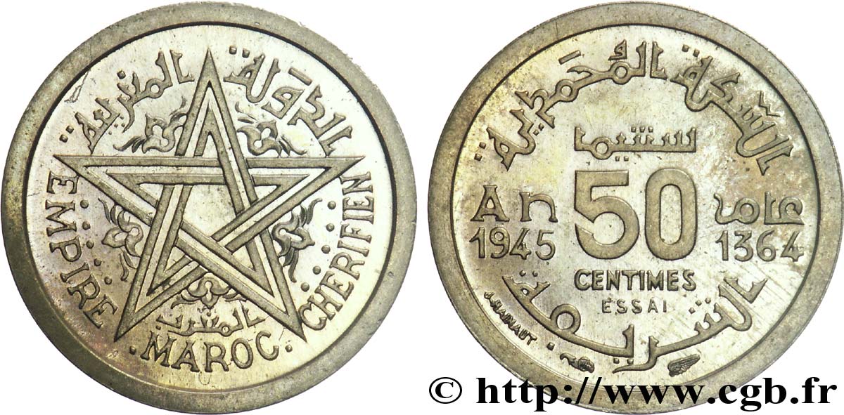 MAROC SOUS PROTECTORAT FRANÇAIS Essai de 50 centimes cupro-nickel, listel large, poids léger 1945 Paris MS 