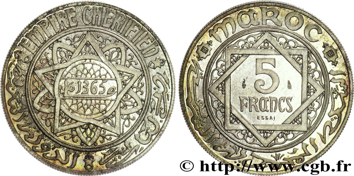 MOROCCO Essai de 5 francs, en argent, poids lourd, AH 1365 1946 (1365) Paris MS 