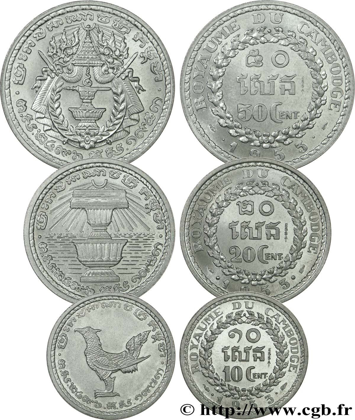 CAMBOGIA Boîte de 10, 20 et 50 cent. ESSAI 1953 Paris MS 