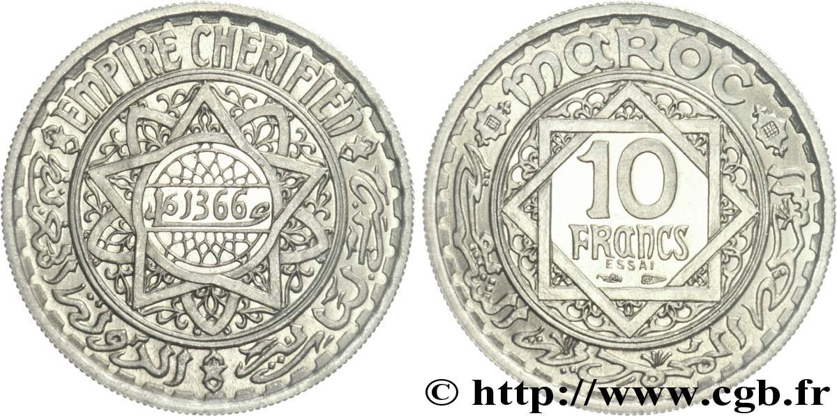 MARUECOS Essai de 10 francs AH 1366 1947 (1366) Paris FDC 