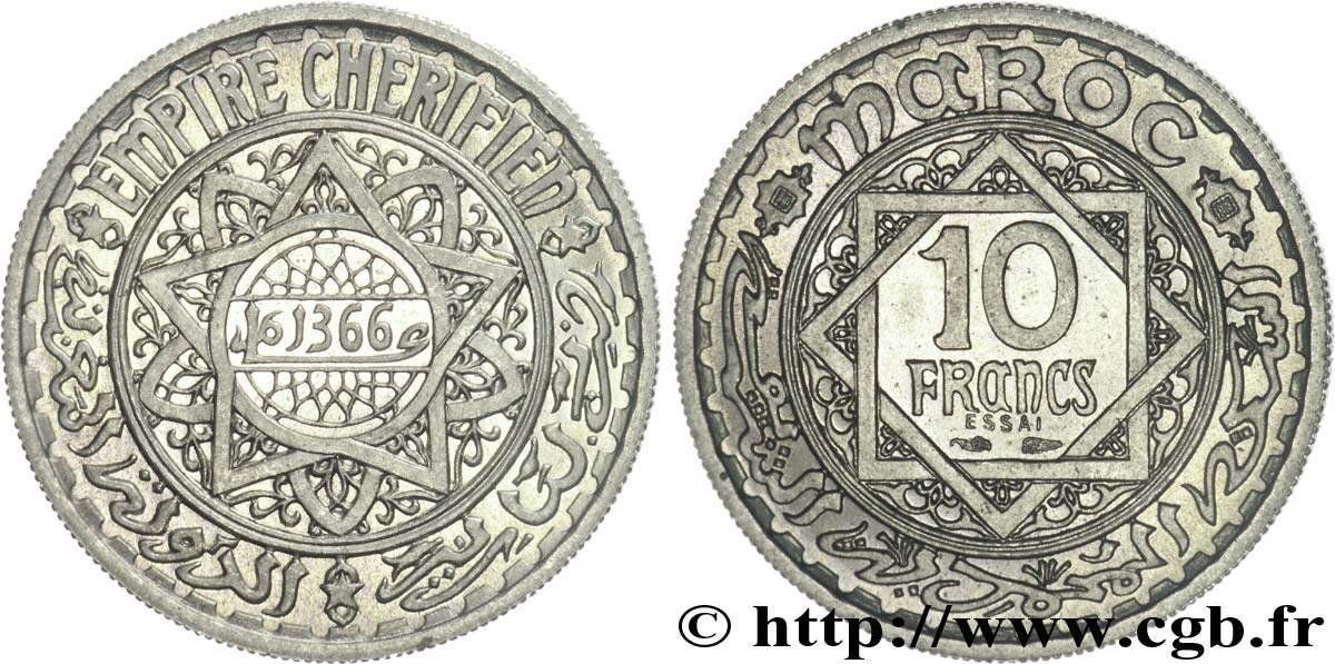 MOROCCO Essai de 10 francs AH 1366 1947 (1366) Paris MS 