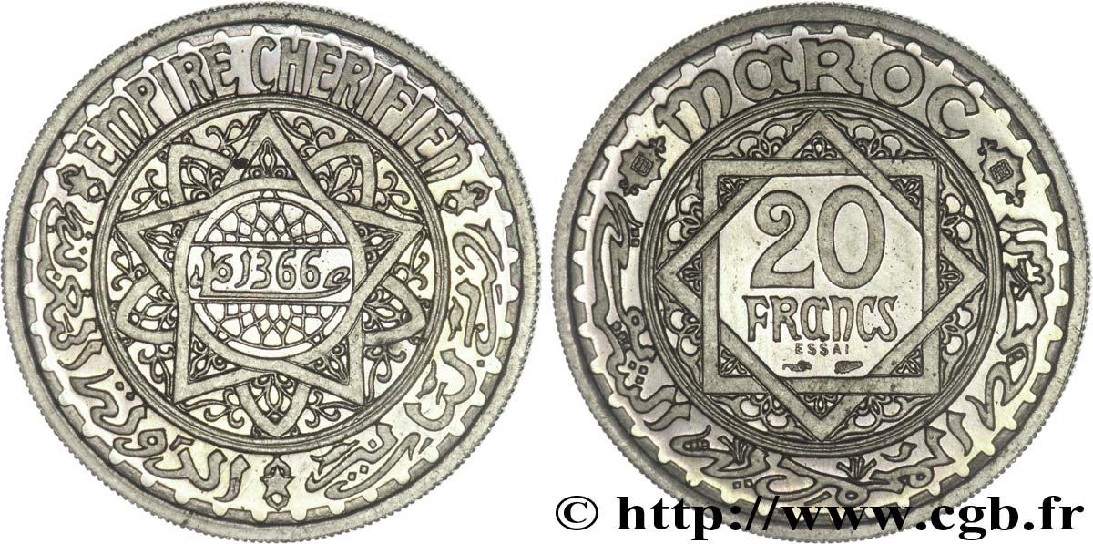 MOROCCO Essai de 20 francs, poids lourd ? AH 1366 1947 (1366) Paris MS 
