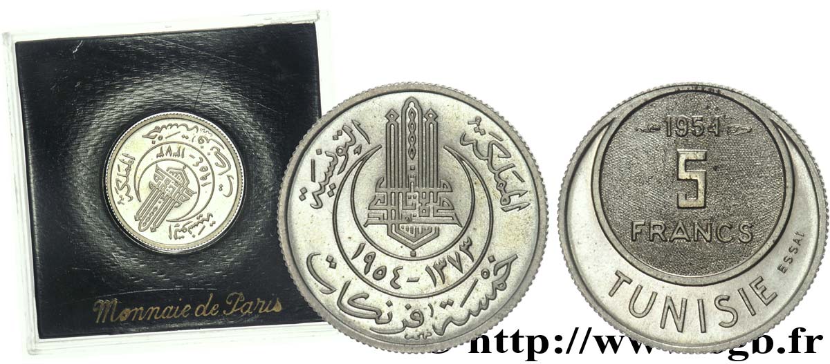 TUNISIE Essai de 5 francs 1954 Paris SPL 