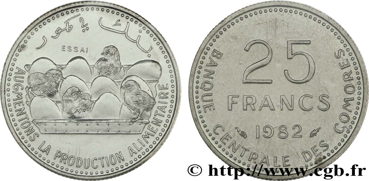 COMORE Essai de 25 Francs poussins et oeufs 1982 Paris MS 