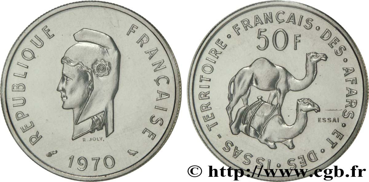 YIBUTI - Territorio Francés de los Afars e Issas Essai de 50 francs 1970 Paris FDC 