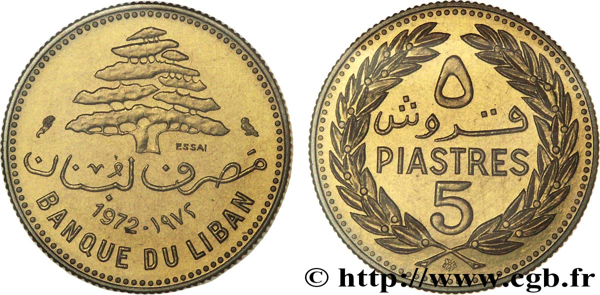 LEBANON - III REPUBLIC Essai de 5 Piastres cèdre du Liban 1972 Paris MS 