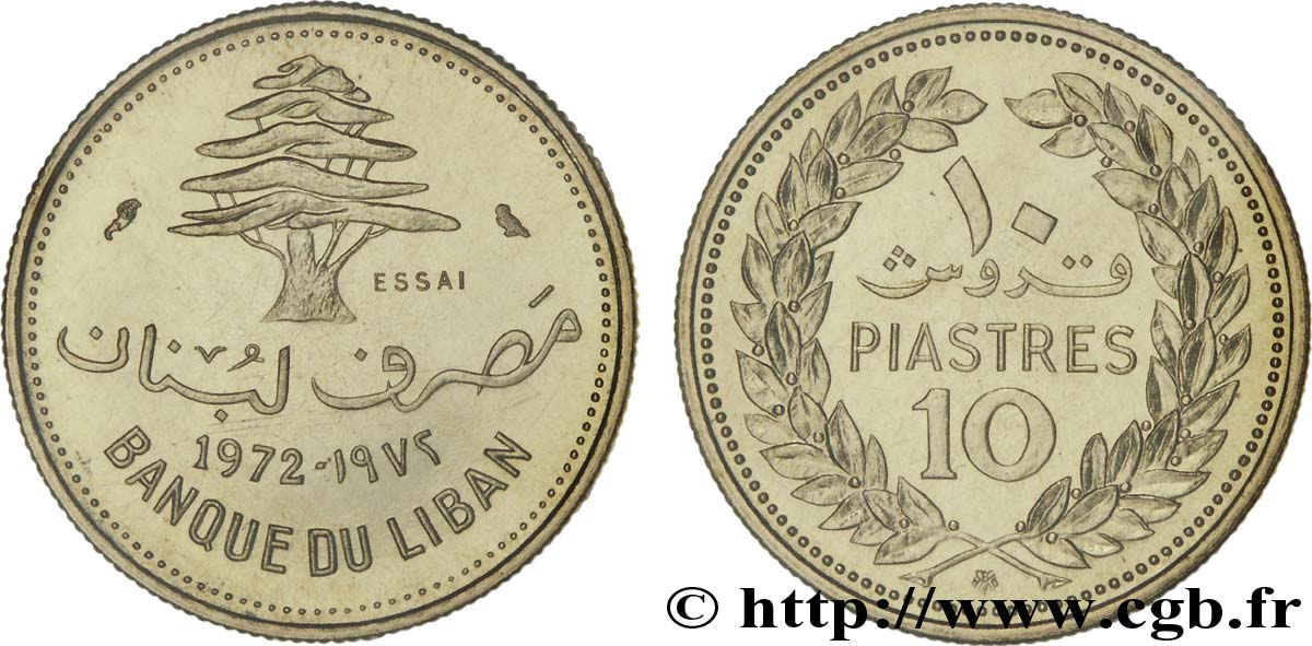 LEBANON - III REPUBLIC Essai de 10 Piastres cèdre du Liban 1972 Paris MS 