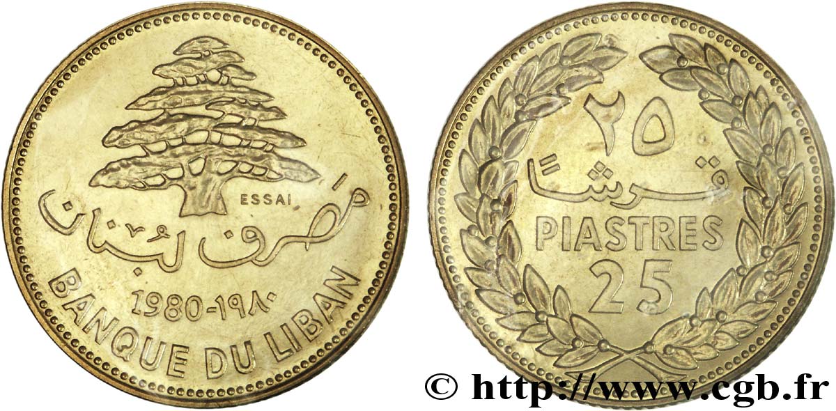 LEBANON - III REPUBLIC Essai de 25 Piastres cèdre du Liban 1980 Paris MS 